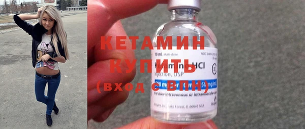 дживик Белокуриха