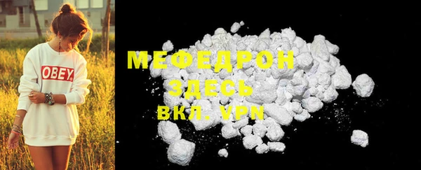 дистиллят марихуана Богданович
