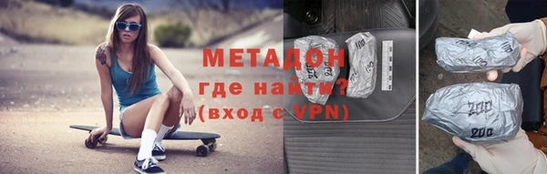 дистиллят марихуана Богданович