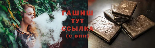хмурый Богородицк