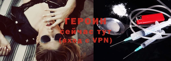 mix Белоозёрский
