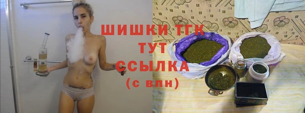 mix Белоозёрский