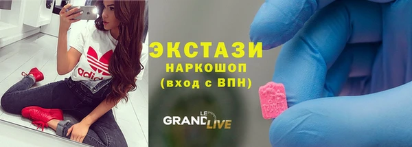 mix Белоозёрский
