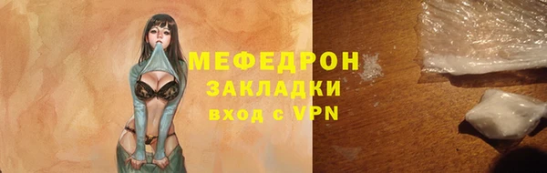 дистиллят марихуана Богданович