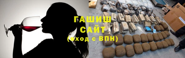 хмурый Богородицк