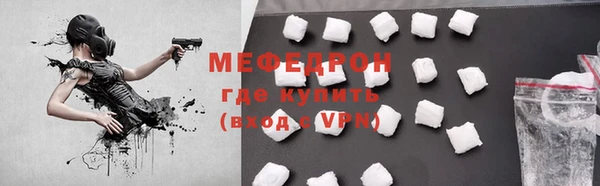 mix Белоозёрский
