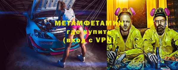 хмурый Богородицк