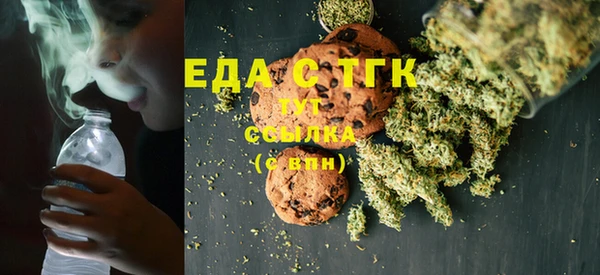 дживик Белокуриха