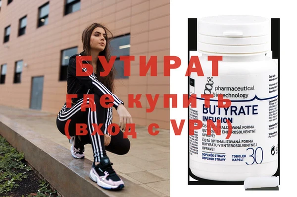 mix Белоозёрский