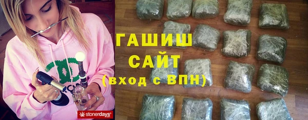 хмурый Богородицк