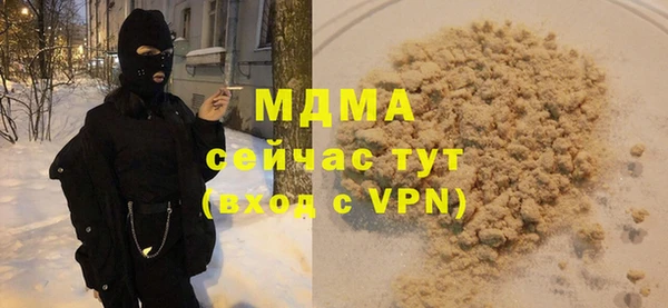 mix Белоозёрский